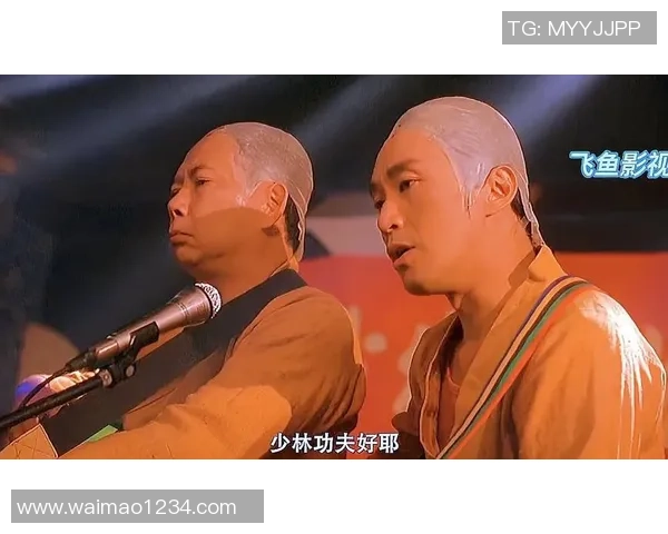 少林足球免费国语版在线观看精彩瞬间与搞笑场面分享 少林足球免费国语版在线观看精彩瞬间与搞笑场面分享