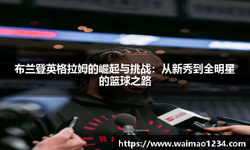 6688体育在线平台 