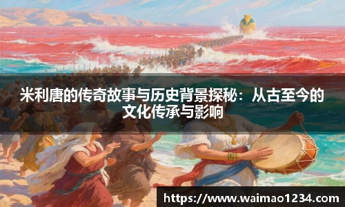 6688体育在线平台 