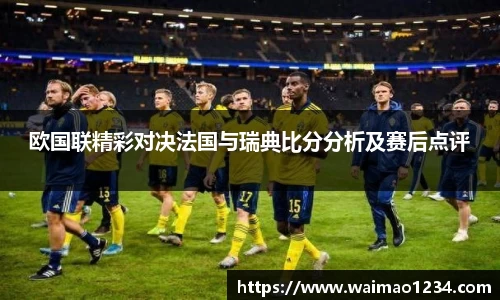 ub8优游平台